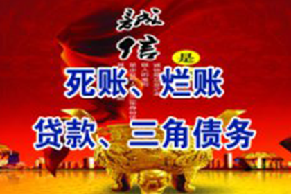 财产保全在民间借贷纠纷中可行吗？